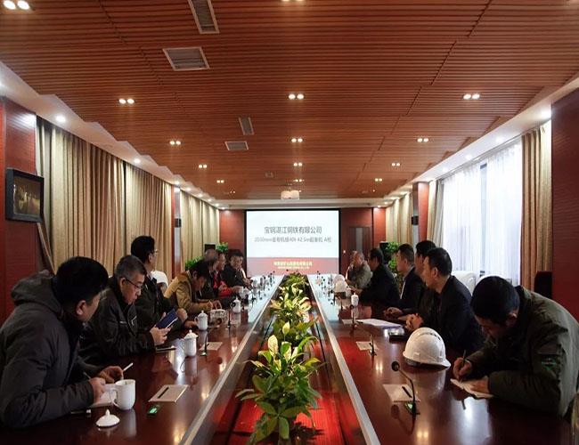 Déanann Grúpa Baosteel seic ar chraenacha an tionscadail aonaid athbheartaithe atá tógtha ag ár gcuideachta611153008.jpg Baosteel Group conducts A check on the cranes of rewinding unit project that our company has built611153008.jpg